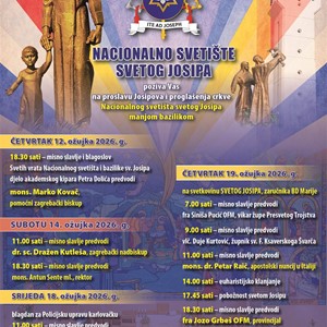 Svetkovina sv. Josipa u Karlovcu